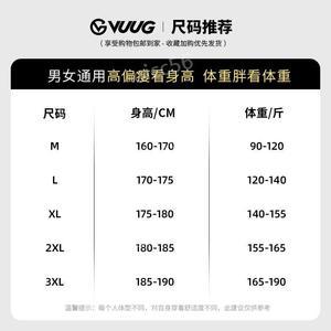 남자 꽈배기 니트 앙고라 머슬핏 아가일 반폴라 레이어드 스웨터