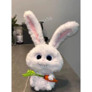 스노우볼 토끼 인형 마이펫의이중생활 애착인형 동물