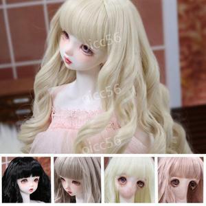 60cm 가발 구체관절 인형 bjd용 여자 여아 구관 귀여운 캐릭터