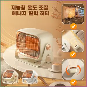 1초속열스마트 온도제어 에너지절약 온풍기