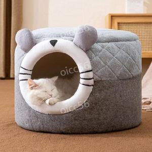 고양이 강아지 집 따뜻한 실내 부드러운 애완동물 텐트 동굴 침대 탈착식 쿠션