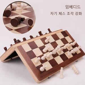 접이식 자석 체스 체스판 보드게임