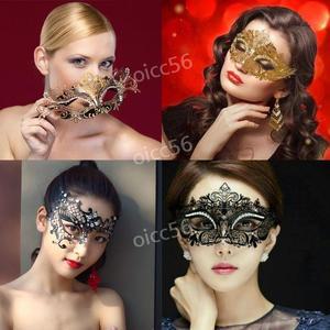 가면 무도회 메탈 마스크 베니스 이국적인 할로윈 핼러윈 파티