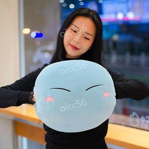 전생슬 쿠션 리무르 인형 굿즈 모찌 베개 안고자는