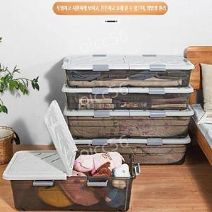 높이 10cm 11cm 12 밑 수납함 침대 밑밑 초저편 정리함 옥스퍼드 천