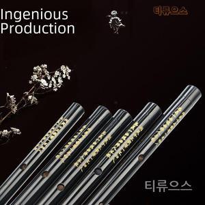 중국피리 전통악기 대나무피리 관악기 찜하기 공유하기 티류으스
