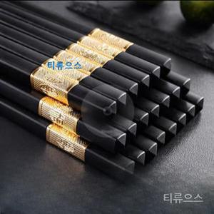 만물상 집젓가락 중화요리 식당 30세트 합금 젓가락 레스토랑 고급 업소용 식기 티류으