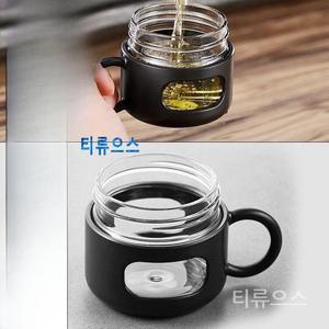 분리형 대용량텀블러 물차 유리 텀블러 520ml 티류으스