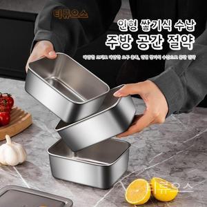 316 스텐 도시락 스테인리스 도시락 스테인리스 수납함 티류으스