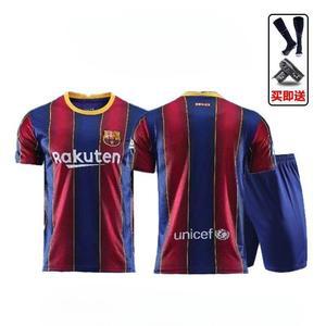 22-23시즌 FC 바르셀로나 축구팀 홈 유니폼 10호 메시/9호 레반도프스키/성인