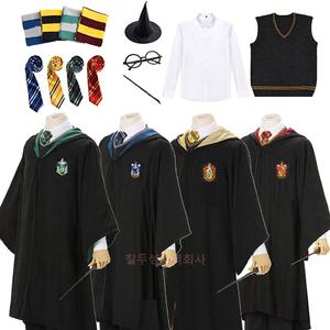 미스삐삐 해리포터 교복 망토 할로윈데이 슬리데린 그리핀도르 호그와트 졸업사진 반