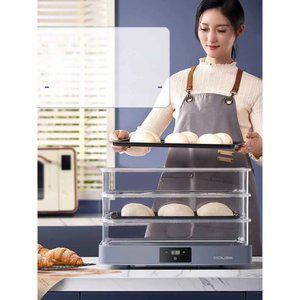 J2K 가정용 소형 발효기 베이킹 제빵 기계 요거트 숙성