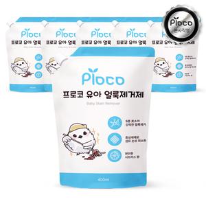 프로코 9종효소 유아 얼룩제거제 리필 400ml 3+3 (6개입)