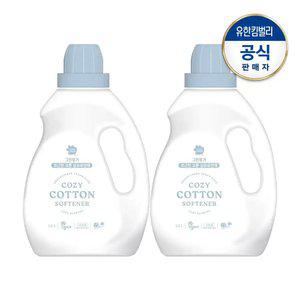 그린핑거 포근한코튼 섬유유연제1.4LX2