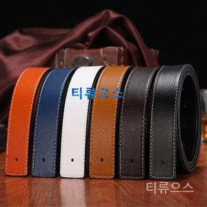 티류으스 끈 소가죽 벨트 정장 허리띠 호환 에르메스호환 양면 교체용 가죽