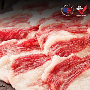 미국산 진짜 차돌박이 200gX3팩 (총 600g)