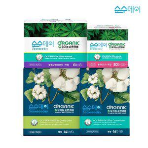 순수데이 오가닉 생리대 5팩