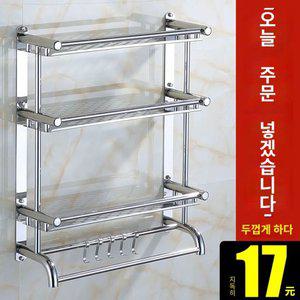 화장실 3단 선반 스텐 욕실용품 수납 선반 화장실 세면대 3단 벽걸이