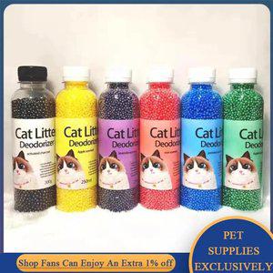 고양이 화장실 쓰레기용 탈취 구슬 애완 동물 냄새 활성탄 흡수