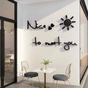 벽면레터링 입체 벽장식 웰컴문구 인테리어 3D 스티커