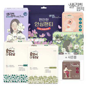 샐리의법칙 트리플 순면이좋은날 생리대 중형 16P X 5팩/대형,라이너,오버나이트 외