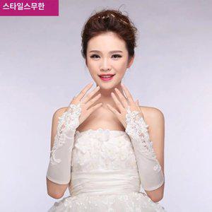 신부 시스루 드레스 소품 망사 실크 결혼 파티 여성 자수 장갑 셀프 새틴