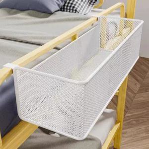 침대 걸이 선반 거치대 바구니 간이 정리대