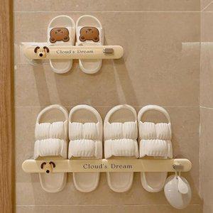 걸이 욕실 거치대 그로밋 무타공 슬리퍼 수건걸이