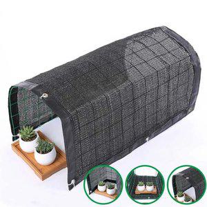 다육이 햇빛가리개 식물 차양 차광막 화상방지 원예용 차단막