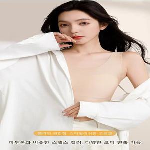 스텔스햄라인셋브라 가슴작게보이는헴라인셋브라 빅사이즈셋브라 브라위 B~D컵 전용