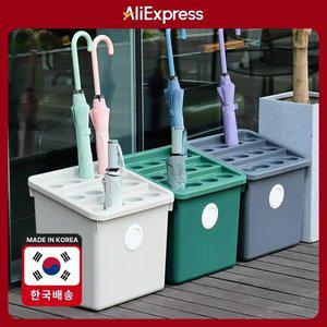 업소 현관 로비 병원용 모듈 멀티 우산 꽂이 걸이 정리함 12구 트레이 개업선물 플라