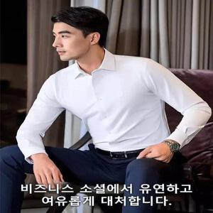 특가다림질이 필요 없는 캐시미어 비즈니스 남성 셔츠 남성 비지니스 셔츠 구김 없는