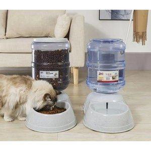 대용량 강아지 자동 고양이 급식기 밥그릇 사료통 반려견