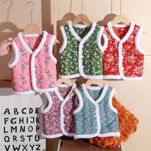 아기 조끼 용 꽃무늬 가을겨울옷 할머니조끼