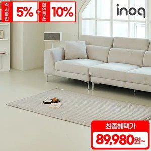 이노크아든 EMF 토퍼 전기요 커버분리형 멜라민진그레이 슈퍼싱글/더블