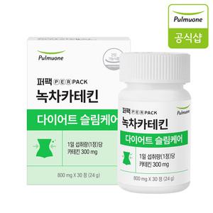 풀무원 녹차카테킨 다이어트 슬림케어 1병 체지방감소 식후 1정