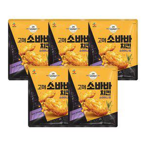 [CJ] 고메 소바바치킨 소이허니 윙 300g, 5개