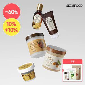 [스킨푸드][택1] 패드 60매 당근/감자/미나리 외 + (증정) 캐롯패드10매 + 레몬딜버터