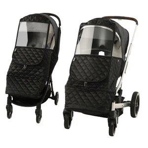 맘스포유 리안/잉글레시나/타보/줄즈 유모차 휴대용 디럭스 겨울 누빔 방한커버