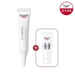 유세린 이븐 래디언스 아이 크림 15ml + 하이알루론 나이트 크림 7ml