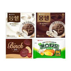 롯데웰푸드 몽쉘 생크림 오리지널 408g+몽쉘 생크림 카카오 408g+빈츠 204g+카스타드
