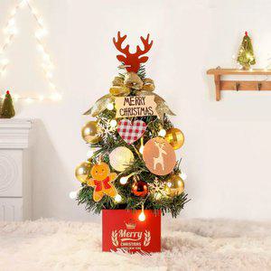 크리스마스 트리 루돌프 장식 풀세트 미니트리 40cm