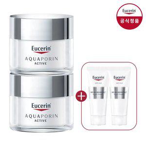 유세린 아쿠아포린 액티브 크림 포 드라이 스킨 50ml 2개 + 하이알루론 나이트 크림 7