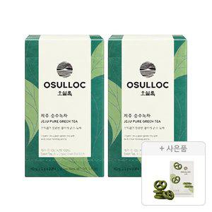 오설록 제주 순수 녹차 티백 20입, 2개 + 증정(오설록 말차프레첼 11g, 1개)