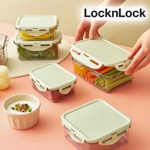 락앤락 비스프리 퓨어 직사각 정사각 2개 세트 트라이탄 밀폐용기 반찬통 네오플램 전