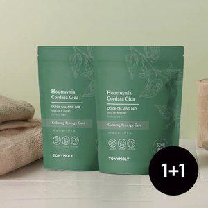 [2개] (리필팩)어성초시카 퀵 카밍 패드 50매