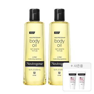 뉴트로지나 바디 오일 250ml, 2개+증정(인텐스 리페어 시카 에멀젼 15ml, 2개)