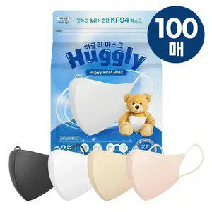 [100매]국산 허글리 슬림핏 KF94 새부리형 컬러 마스크