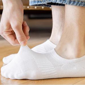 쉽게 잘 안벗겨지는 남자 스니커즈 발목양말 페이크삭스 메쉬 여름 무지 패션 코디 여