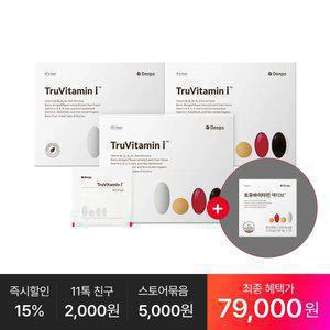 [최종79,OOO원] 트루바이타민 I 30p, 3박스(3개월분)+추가:트루바이타민액티브 7포